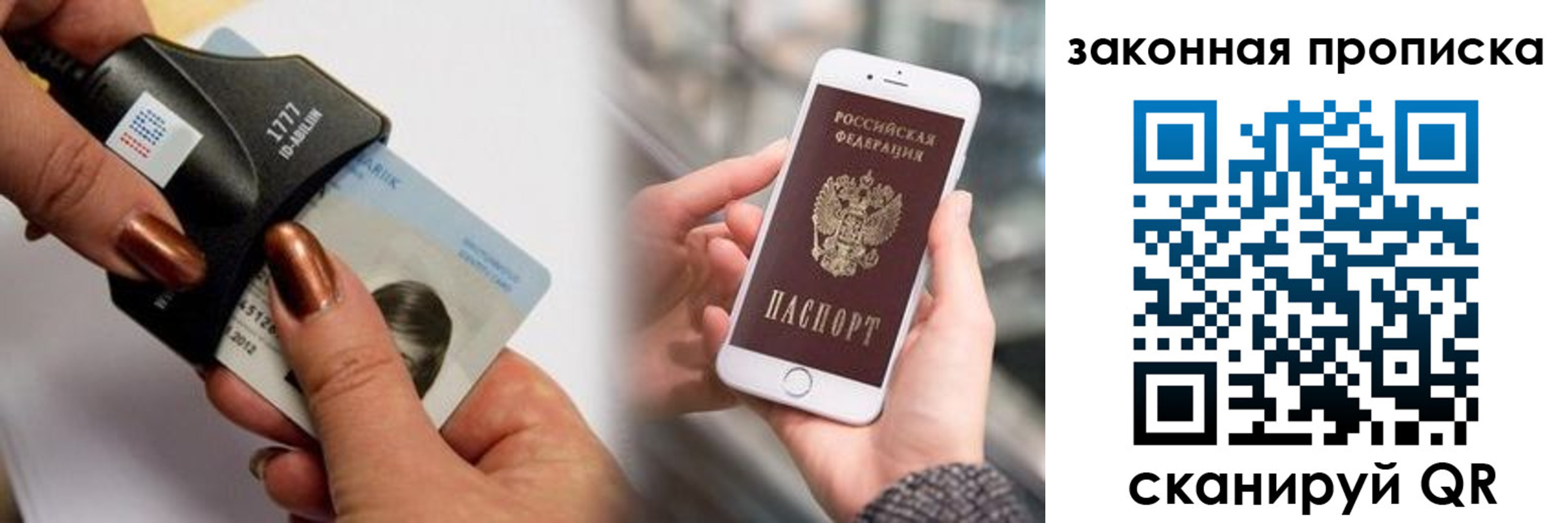 форма 3 в Невьянске